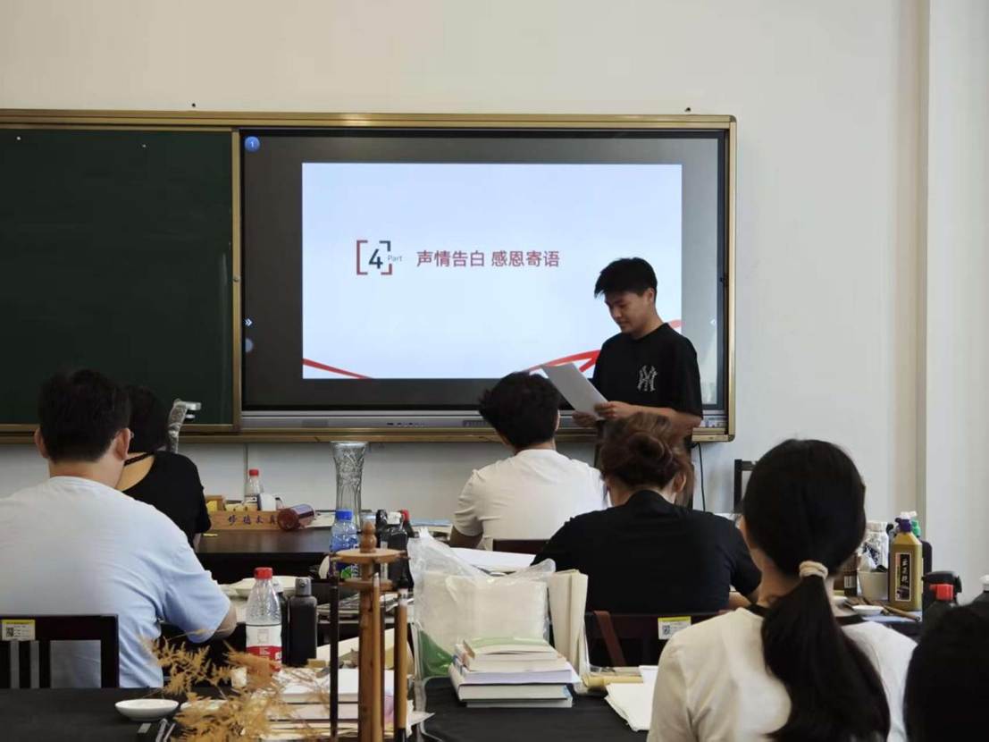 drag7446835091401090476